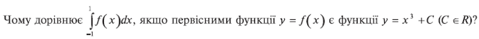 02014c29-c40f-691x57.png