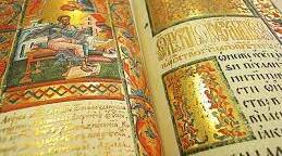 Священні книги людства