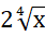 02014c2f-f45a-42x32.png