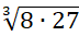 02014c33-1322-72x33.png