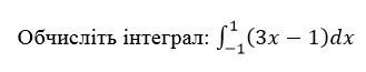 02014c6g-2e41-329x65.png