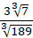 02014caa-8052-37x43.png