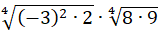 02014cbc-8d73-158x31.png
