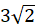 02014cbm-903f-35x28.png