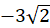 02014cbq-079b-50x28.png