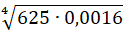 02014cbz-2627-123x31.png