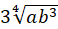 02014ccj-e5cd-58x29.png