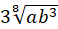 02014ccs-1ab6-58x29.png