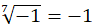 02014cfv-763a-93x28.png