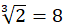 02014cg4-a0ab-63x28.png