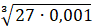 02014cgf-7103-93x28.png