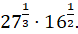 02014ch0-d2c5-78x34.png