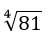 02014cl1-7d0b-49x39.png
