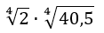 02014cl9-8f65-117x38.png