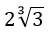 02014clu-c2ae-50x34.png