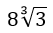 02014clv-417a-53x33.png