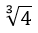 02014cly-2c87-38x33.png