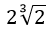 02014cm1-b35f-54x33.png