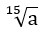 02014cmm-b5b8-47x34.png