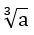 02014cmn-4eee-34x35.png