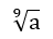 02014cmo-4a7a-48x36.png