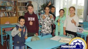 Знайомтесь, ЯЦЬКИ - учнівський парламент Васильківської ТГ