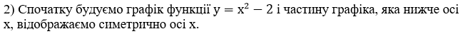 02014cqc-669f-652x48.png