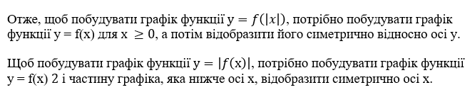 02014cs1-842e-666x144.png