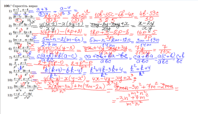 02014dca-e58b-680x391.png