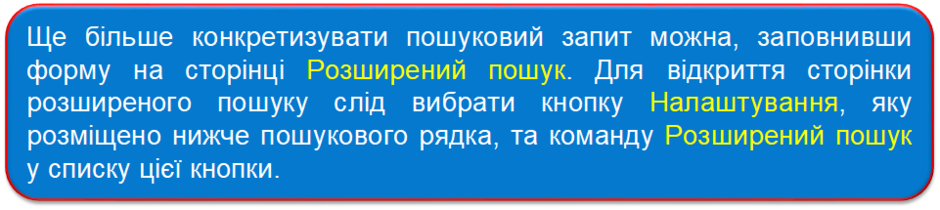 02014dij-5ef5-940x210.png