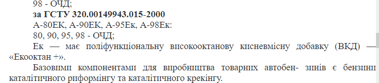 https://fs02.vseosvita.ua/02014aja-45ca-749x164.png