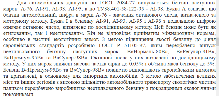 https://fs02.vseosvita.ua/02014ag3-7f72-747x330.png