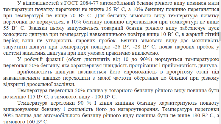 https://fs02.vseosvita.ua/02014afk-de9d-742x417.png