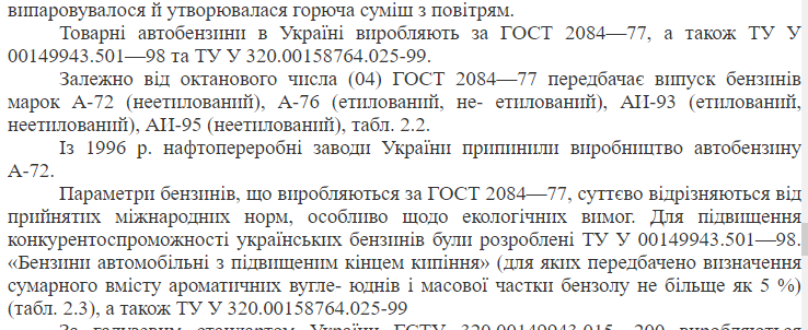 https://fs02.vseosvita.ua/02014ai6-8c65-738x302.png