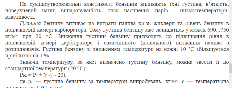https://fs02.vseosvita.ua/02014ahc-2f29-752x287.png