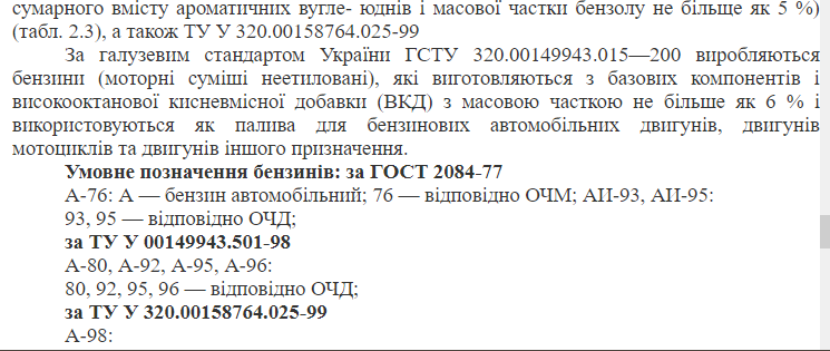 https://fs02.vseosvita.ua/02014aik-dbcb-745x315.png