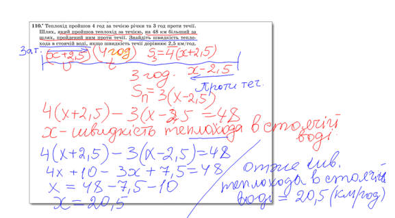 02014dxh-0f3b-577x318.png