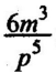 02014f27-3797-51x66.png