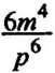 02014f2b-321a-51x68.png
