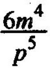 02014f2e-ab9b-50x68.png