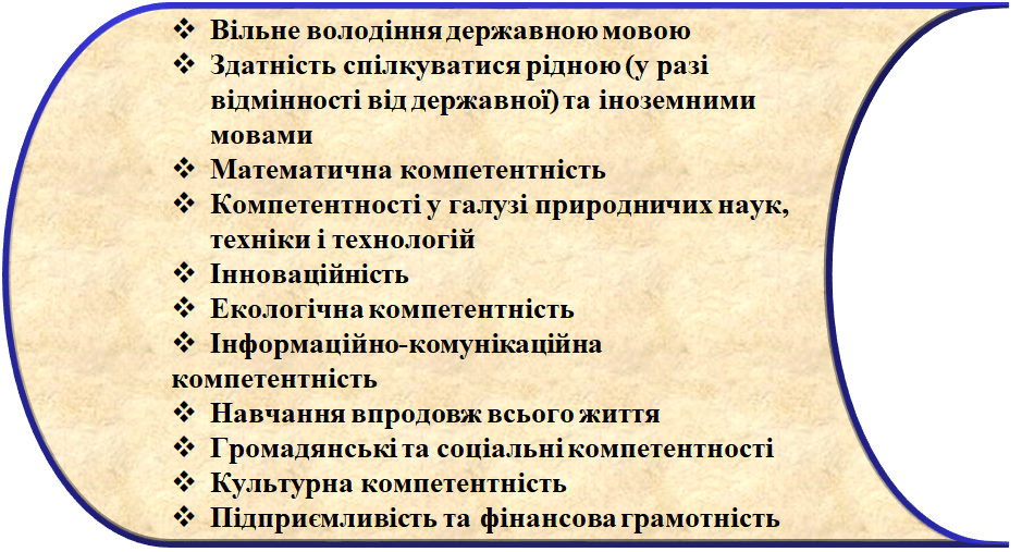 02014f5g-ffdb-939x507.png