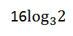 02014gp6-8789-106x52.png