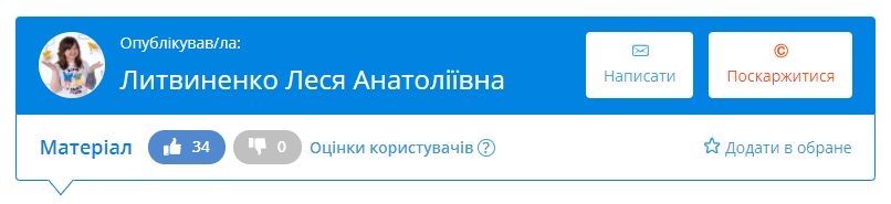 02014gre-78d8-806x185.png