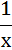 02014gy1-ad45-12x50.png