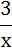 02014gy5-ecfd-12x50.png