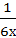 02014gy9-1042-16x38.png