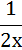02014gya-d2a5-22x50.png