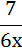 02014gyb-6427-22x50.png