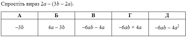 02014iqe-c771-600x121.png