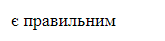 02014iqq-8b7f-165x41.png